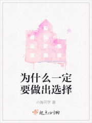 為什麼一定要做標書