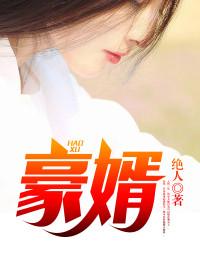 华丽逆袭2002 华丽逆袭2002