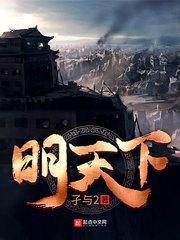 明天下午起青岛将迎大风降温