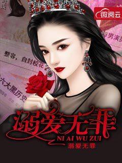 再也不见免费 再也不见免费