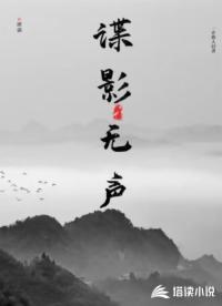 赤色要塞叫什么