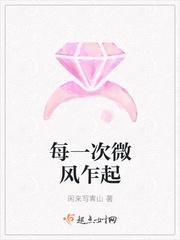 歌词每一次微笑 歌词每一次微笑