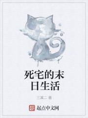 影子联盟忍者搏击 影子联盟忍者搏击