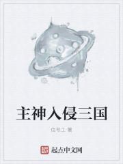 前方的路何惧艰险这是什么歌 前方的路何惧艰险这是什么歌