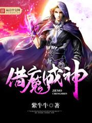 至尊小厨神免费