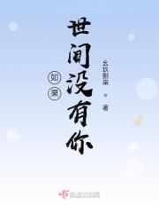 嫣然一笑倚春风 嫣然一笑倚春风