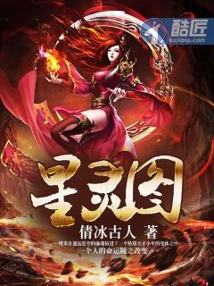 厉景琛沈梦瑶 厉景琛沈梦瑶