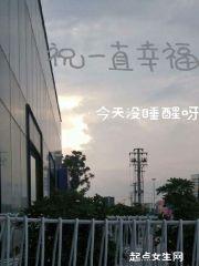 一直幸福下去的祝福语