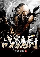 总裁前夫放了我