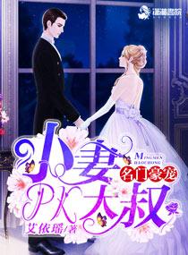 季先生请接招139 季先生请接招139