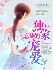 婚期一年半结婚好吗 婚期一年半结婚好吗