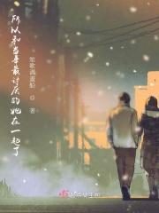 你无聊不怎么回答?