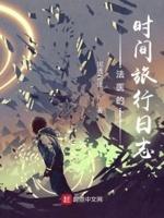 法医的故事知乎 法医的故事知乎