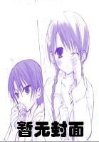 大小姐的贴身高手 精编版百度百科 大小姐的贴身高手 精编版百度百科