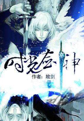 超级杀手的英文 超级杀手的英文