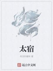 太宿命论了怎么办