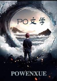 只想喜欢你[娱乐圈 只想喜欢你[娱乐圈