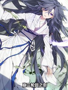 崩坏三回复sp 崩坏三回复sp