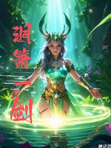 洞箫一生有意义 洞箫一生有意义