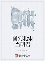 楼红英齐梁最新章节在哪看 楼红英齐梁最新章节在哪看