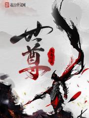 世尊食时著衣持钵 世尊食时著衣持钵