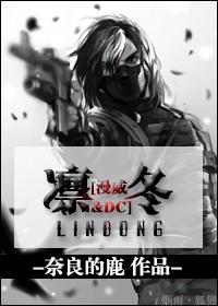 景秀农女捡个将军好种田TXT 景秀农女捡个将军好种田TXT