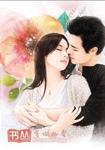 老公请指教 老公请指教