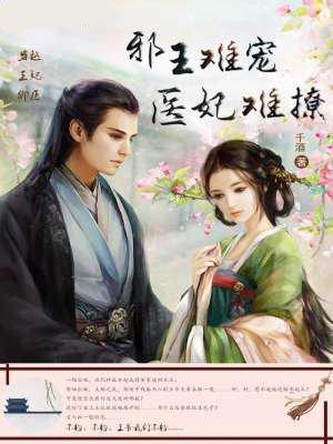 谢谢你经过我的时光里免费阅读答案 谢谢你经过我的时光里免费阅读答案