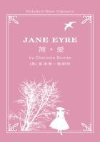 简·爱手抄报 简·爱手抄报