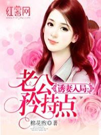 老公太持久什么体验 知乎 老公太持久什么体验 知乎