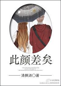 此言差矣怎么接下句 此言差矣怎么接下句