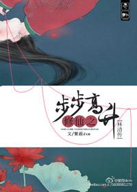 逆天红包神仙群免费 逆天红包神仙群免费