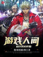 我落笔写下青春年华是什么