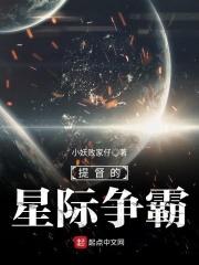 星际争霸tsl 星际争霸tsl