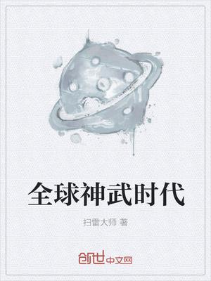 梦归处余生安暖什么意思? 梦归处余生安暖什么意思?