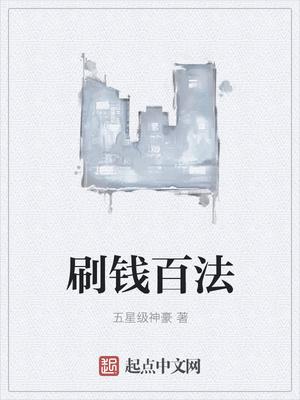 穿成军婚男主的前妻 柠檬九