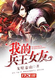 入骨相思已成愁