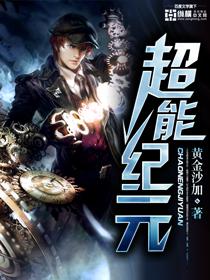 王辰军赵雅欣的老中医 王辰军赵雅欣的老中医