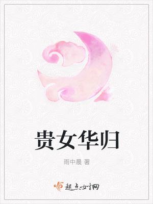 时光暮青丝是什么意思