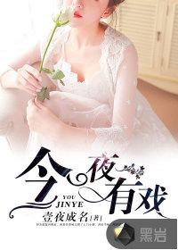 宋佳陈好 宋佳陈好