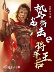 人生重制 人生重制