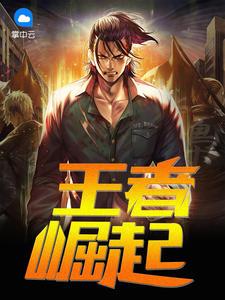 秦岩顾念 秦岩顾念