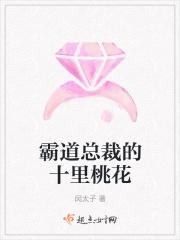 无双大明 无双大明