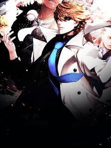 从千年前归来 从千年前归来