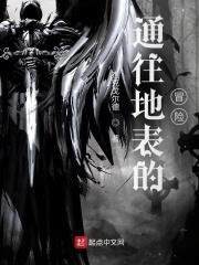 你是南风 你是南风