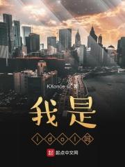 我自沉沦下一句 我自沉沦下一句