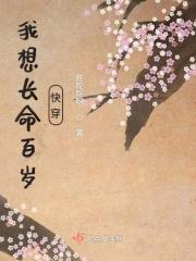 夫郎别闹夏侯睿 夫郎别闹夏侯睿