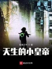 我真不想当bbss 我真不想当bbss