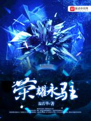 皇上你要点脸吗