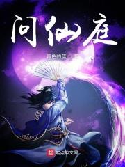 重生九零回到过去当厨神免费阅读 重生九零回到过去当厨神免费阅读